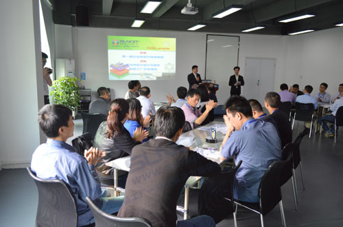 企業(yè)轉(zhuǎn)型升級觀摩團 企業(yè)轉(zhuǎn)型升級觀摩團