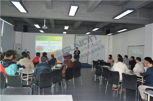 第九屆工業(yè)4.0下企業(yè)轉(zhuǎn)型升級(jí)觀摩團(tuán) 第九屆工業(yè)4.0下企業(yè)轉(zhuǎn)型升級(jí)觀摩團(tuán)