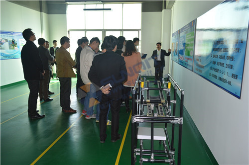 第九屆工業(yè)4.0下企業(yè)轉(zhuǎn)型升級(jí)觀摩團(tuán) 第九屆工業(yè)4.0下企業(yè)轉(zhuǎn)型升級(jí)觀摩團(tuán)