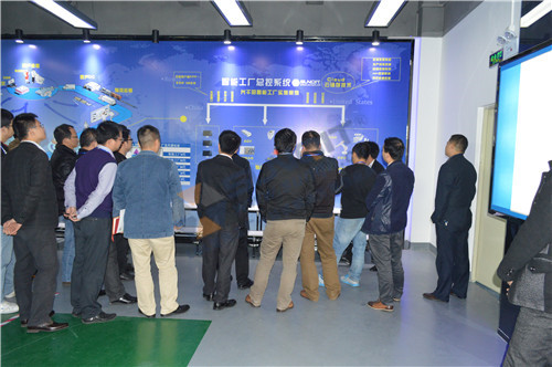 智能工廠解決方案 智能工廠解決方案