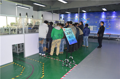 工業(yè)4.0公開(kāi)課 工業(yè)4.0公開(kāi)課