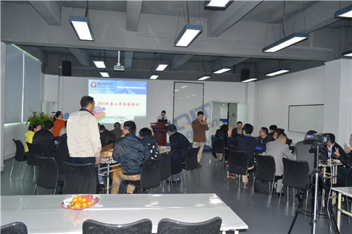 興千田集團 興千田集團