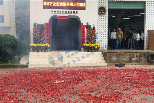 興千田怎么樣 興千田怎么樣