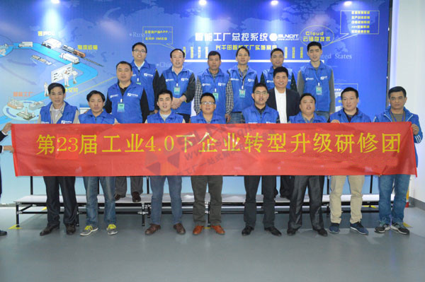 道場觀摩 道場觀摩