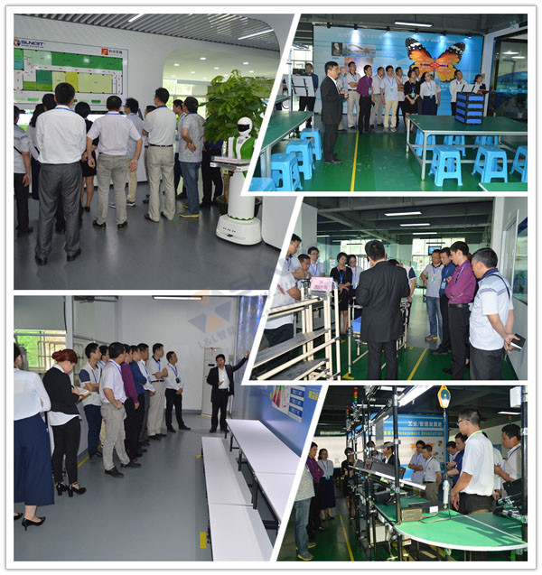 第二十四屆工業(yè)4.0下企業(yè)轉型升級觀摩活動 第二十四屆工業(yè)4.0下企業(yè)轉型升級觀摩活動