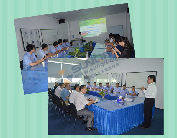 第三十一屆工業(yè)4.0下企業(yè)轉(zhuǎn)型升級(jí)觀摩活動(dòng) 第三十一屆工業(yè)4.0下企業(yè)轉(zhuǎn)型升級(jí)觀摩活動(dòng)