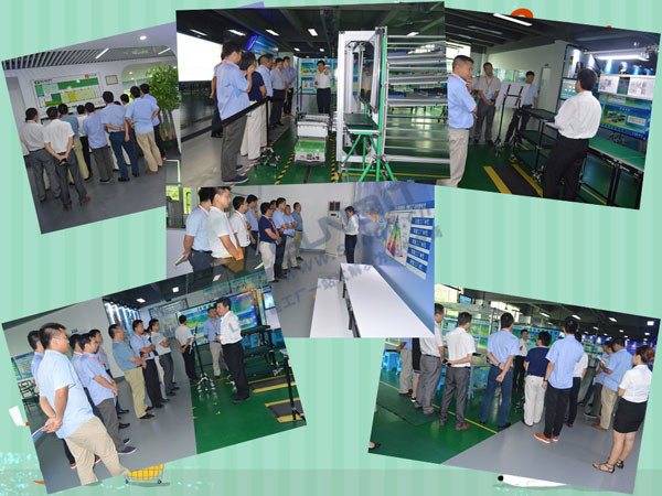 第三十一屆工業(yè)4.0下企業(yè)轉(zhuǎn)型升級(jí)觀摩活動(dòng) 第三十一屆工業(yè)4.0下企業(yè)轉(zhuǎn)型升級(jí)觀摩活動(dòng)