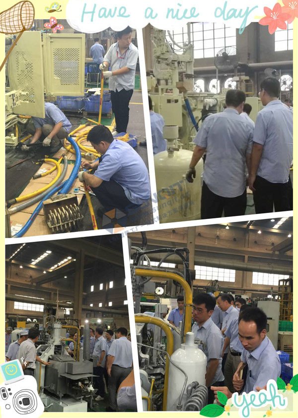 華陽(yáng)精機(jī)TPM改善周總結(jié)會(huì)議 華陽(yáng)精機(jī)TPM改善周總結(jié)會(huì)議