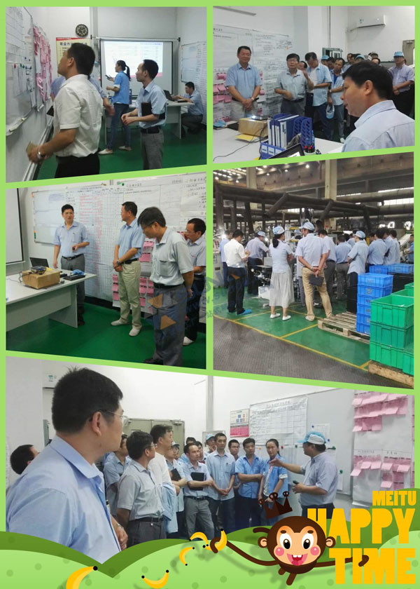 華陽(yáng)精機(jī)TPM改善周總結(jié)會(huì)議 華陽(yáng)精機(jī)TPM改善周總結(jié)會(huì)議