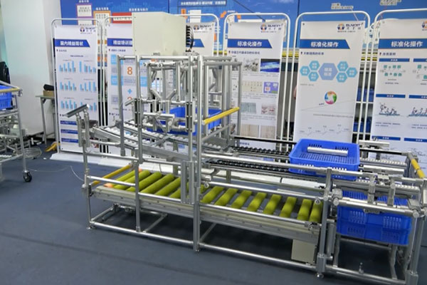 【精益LCIA275】自動空箱堆垛、滿箱減垛機構(gòu)