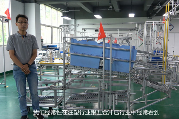 【精益LCIA225】機械稱重機構