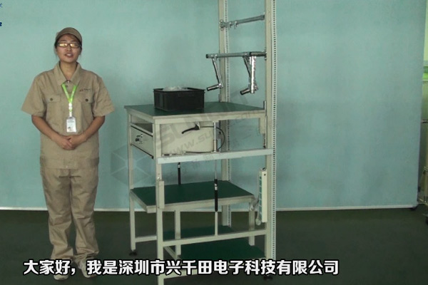 【精益LCIA54】第三代可調(diào)工作臺(tái)