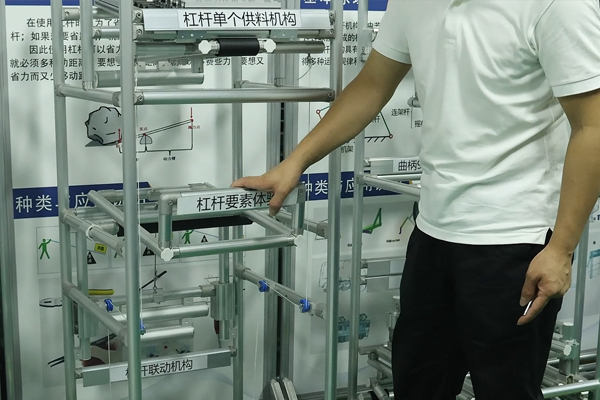 【精益LCIA346】 LCIA八大機構之杠桿機構