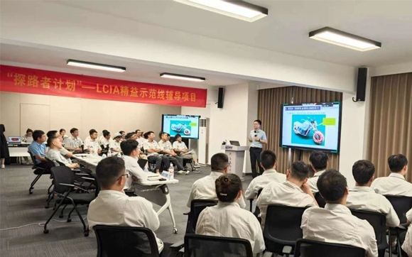 興千田集團(tuán)賦能—得邦照明“探路者計(jì)劃”-LCIA精益示范線(xiàn)輔導(dǎo)項(xiàng)目，圓滿(mǎn)結(jié)束！