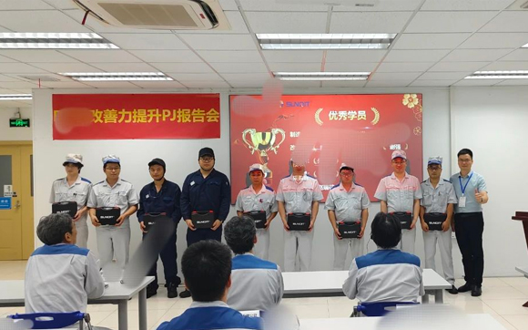 興千田集團(tuán)賦能—企業(yè)LCIA低成本智能自?xún)P化訓(xùn)練營(yíng)，圓滿(mǎn)結(jié)束！