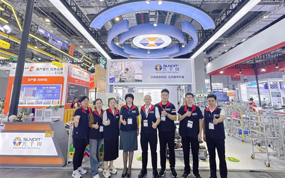 展會(huì)回顧 | 興千田集團(tuán)2025中國(guó)國(guó)際工業(yè)博覽會(huì)、工業(yè)自動(dòng)化展，圓滿(mǎn)收官，感謝有您，期待再會(huì)！