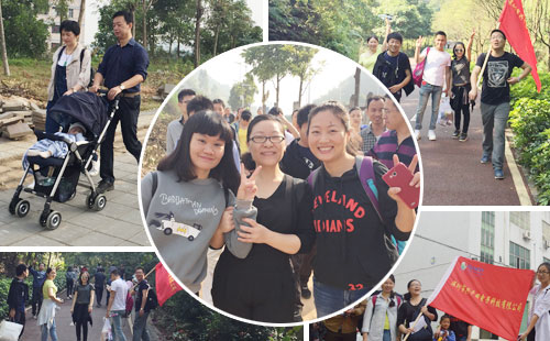 徒步冬游 徒步冬游