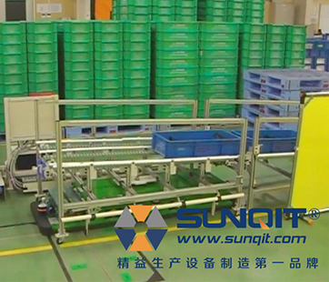 AGV車(chē)間自動(dòng)化工裝