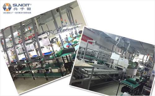 該線路板企業(yè)花絮 該線路板企業(yè)花絮