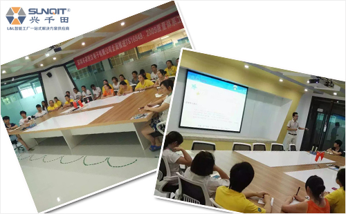 該線路板企業(yè)花絮 該線路板企業(yè)花絮