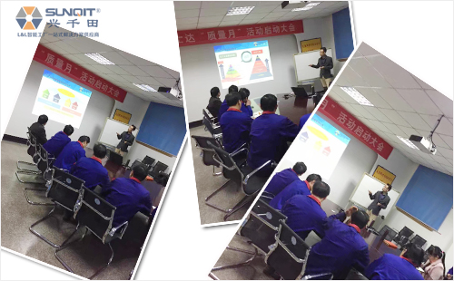 3.0細(xì)胞線案例圖 3.0細(xì)胞線案例圖