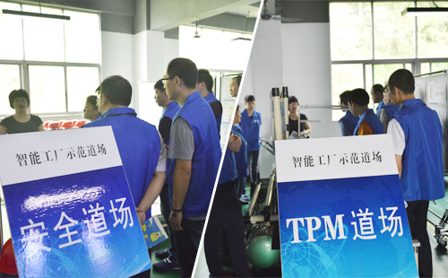 低成本智能自働化技能實(shí)操班 低成本智能自働化技能實(shí)操班