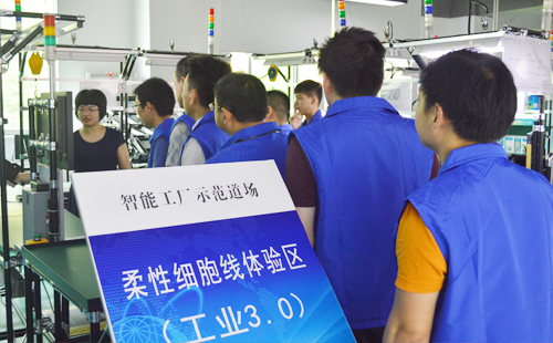 低成本智能自働化技能實(shí)操班 低成本智能自働化技能實(shí)操班