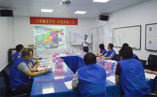 低成本自動(dòng)化培訓(xùn) 低成本自動(dòng)化培訓(xùn)