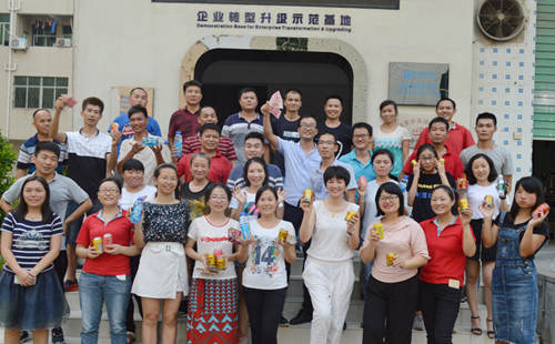 興千田集團(tuán)舉辦秋季運(yùn)動(dòng)會(huì)