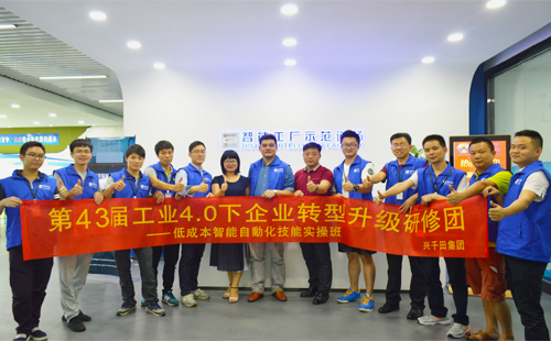 低成本自働化技能實(shí)操班 低成本自働化技能實(shí)操班