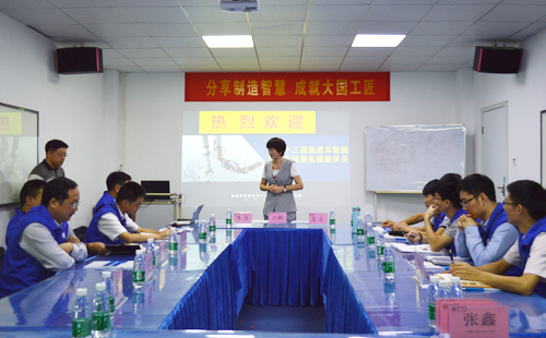 低成本自働化技能實(shí)操班 低成本自働化技能實(shí)操班