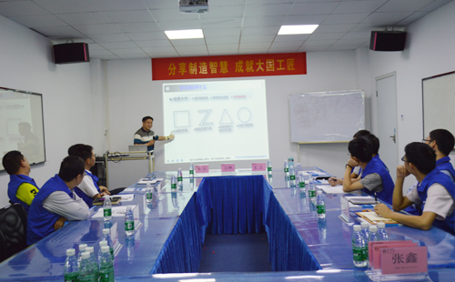 低成本自働化技能實(shí)操班 低成本自働化技能實(shí)操班