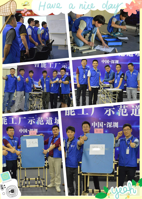 低成本自働化技能實(shí)操班 低成本自働化技能實(shí)操班