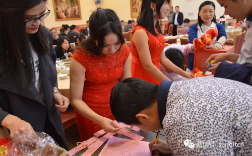 興千田2018年會(huì) 興千田2018年會(huì)