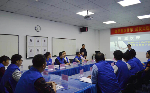 LCIA低成本自働化課程 LCIA低成本自働化課程