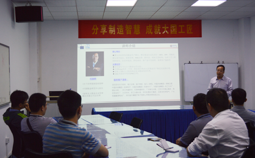 第55屆道場觀摩活動圓滿落幕！