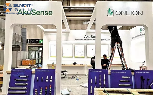 “寶安智造”亮相全球最大工業(yè)展會—德國漢諾威工業(yè)展 “寶安智造”亮相全球最大工業(yè)展會—德國漢諾威工業(yè)展