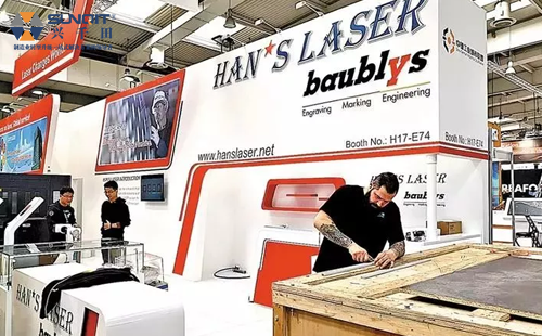 “寶安智造”亮相全球最大工業(yè)展會—德國漢諾威工業(yè)展 “寶安智造”亮相全球最大工業(yè)展會—德國漢諾威工業(yè)展