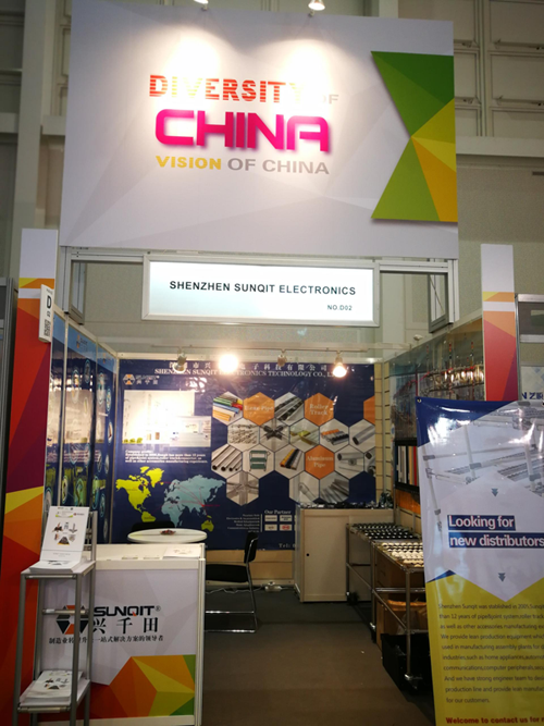 “寶安智造”亮相全球最大工業(yè)展會—德國漢諾威工業(yè)展 “寶安智造”亮相全球最大工業(yè)展會—德國漢諾威工業(yè)展