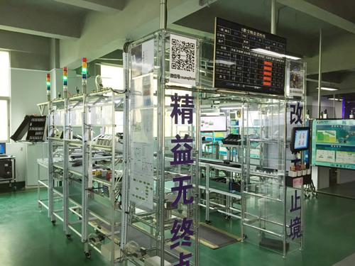 低成本自動化(LCIA)必須了解的十大知識點！