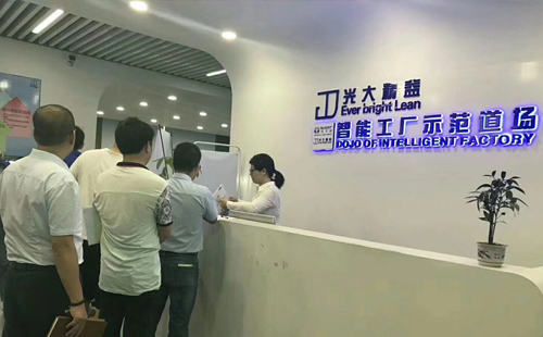 入場(chǎng)簽到 入場(chǎng)簽到