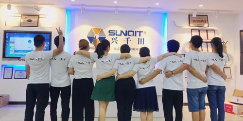 興千田福委會(huì) 興千田福委會(huì)