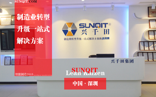 精益管生產(chǎn)廠家|進(jìn)口精益管品牌|價(jià)格供應(yīng)商 精益管生產(chǎn)廠家|進(jìn)口精益管品牌|價(jià)格供應(yīng)商