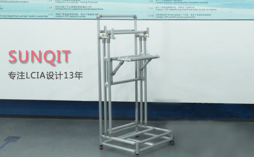 LCIA如何實(shí)現(xiàn)無動(dòng)力升降？