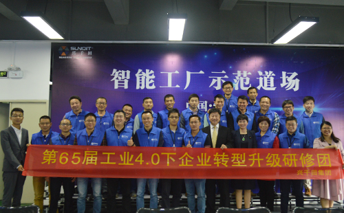 企業(yè)如何轉(zhuǎn)型升級(jí)？什么是企業(yè)轉(zhuǎn)型升級(jí)？