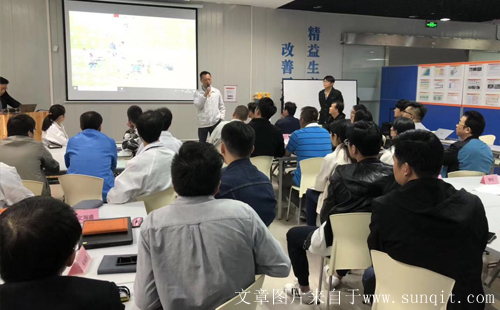 走進英華達 66屆低成本自動化培訓開課啦！