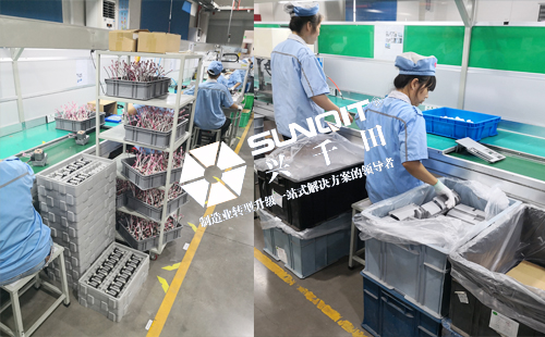 精益生產(chǎn)線改善前 精益生產(chǎn)線改善前