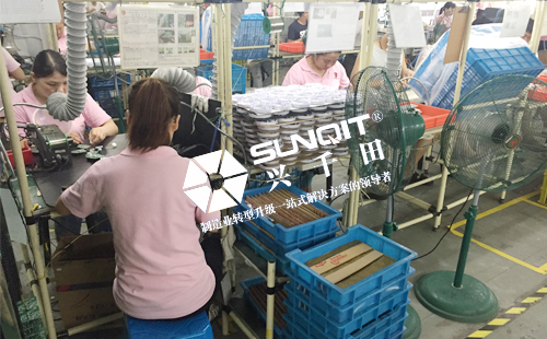 精益生產(chǎn)線改善前 精益生產(chǎn)線改善前