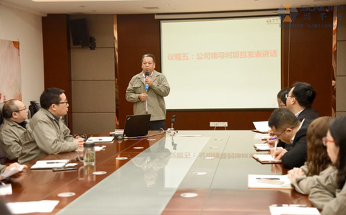 興千田-萬申制藥機械精益管理項目啟動 興千田-萬申制藥機械精益管理項目啟動