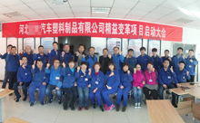 精益咨詢(xún) 精益咨詢(xún)